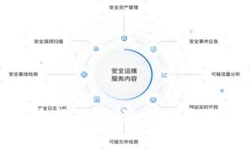 Tp钱包安卓版最新下载，使用指南与常见问题解析